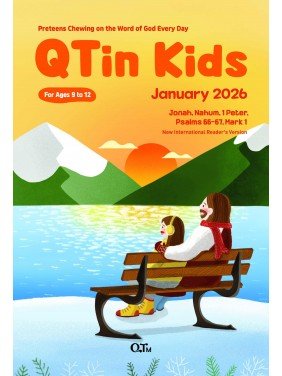 [ENG] QTin Kids (1yr Subscription) | US Shipping 